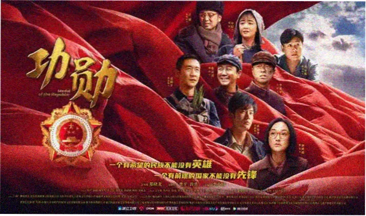 少年派在线播放 电影专区